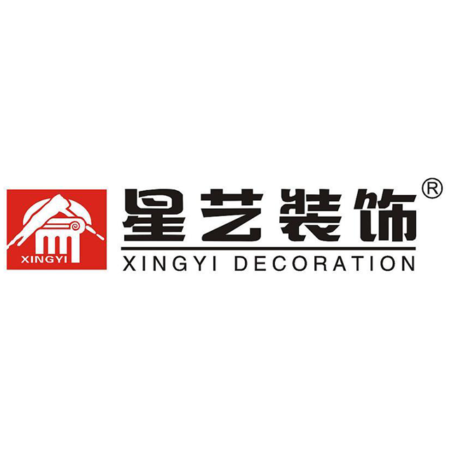 芯鈦 SAP 系統(tǒng)